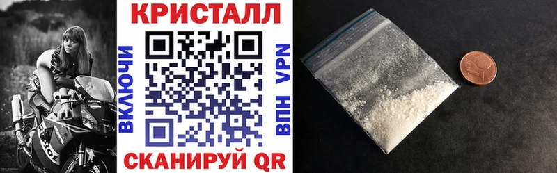 АМФЕТАМИН 98% Старица