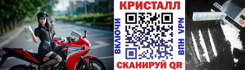АМФЕТАМИН VHQ  ОМГ ОМГ tor  Старица  наркотики 