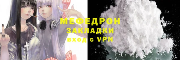 ГАЛЛЮЦИНОГЕННЫЕ ГРИБЫ Коряжма
