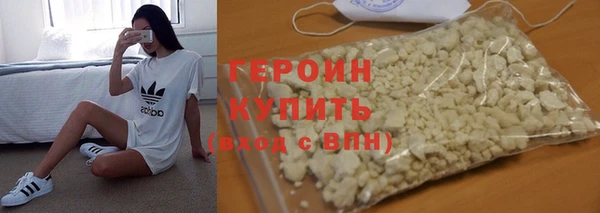 не бодяженный Костерёво