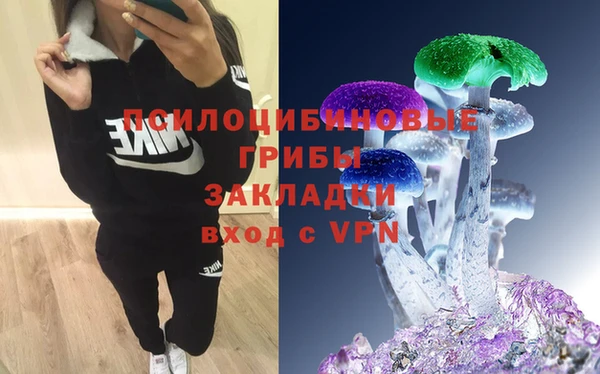 MDMA Армянск
