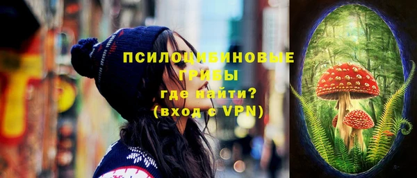 кокаин VHQ Кодинск
