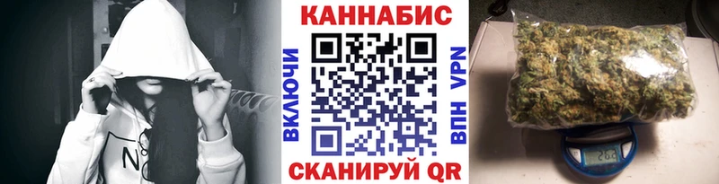 Каннабис семена  МЕГА ссылки  Старица 